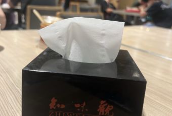 ZHIWEIGUAN User Photo