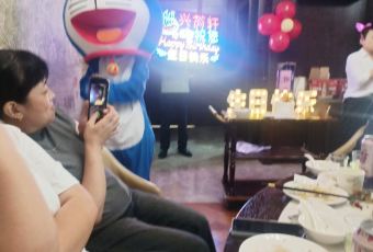 保定兴芮商务酒店·兴芮轩中餐厅 User Photo