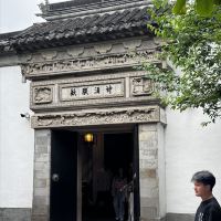 評論圖片 1