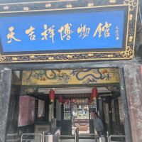 評論圖片 1