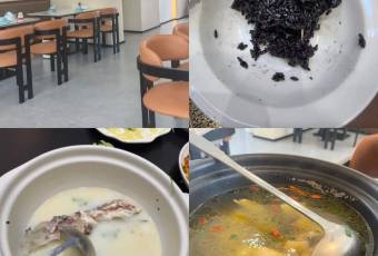 四季漁你·舌尖上的溧陽菜張用戶圖片