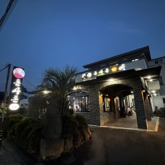 Donsadon (Main Branch) User Photo