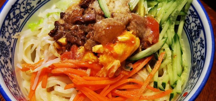 福阿婆面王(解放路店)