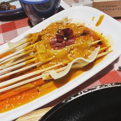 san gen dian gan User Photo