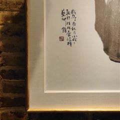 COURMET STATE FISHING VILLAGE 여행 사진