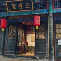 評論圖片 3