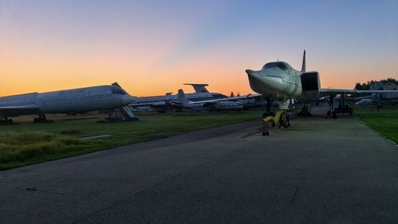 Central Air Force Museum