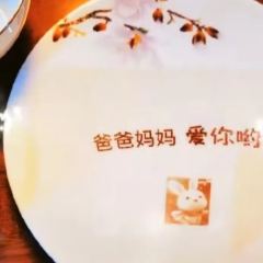 崇州鸭子饭店 User Photo