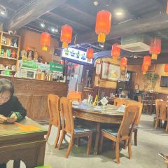 复兴公饭店 User Photo
