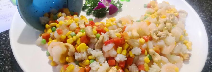 鑫乐园(解放路店)