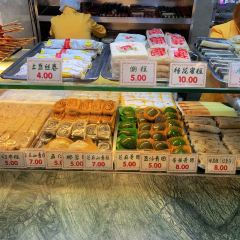 四宜糕团店(南大街店) User Photo