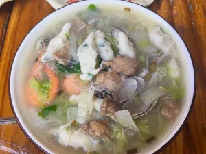 十三妹咸米时店