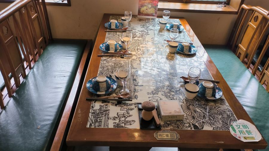 一味仙(新安财富城店)