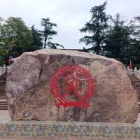 評論圖片 9