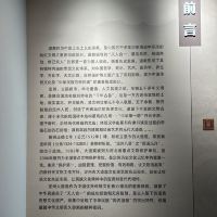 評論圖片 9