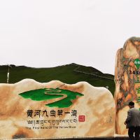 評論圖片 5