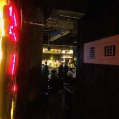 Bar Fable User Photo