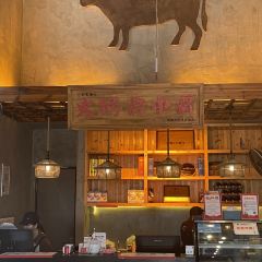 八合里牛肉火锅(金润店) User Photo