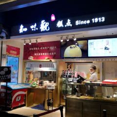 ZHIWEIGUAN User Photo