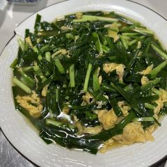 清真星雅园私房菜 User Photo