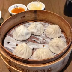 Nanxiang Steamed Bun Restaurant User Photo
