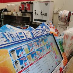 蜜雪冰城(永盛店) 여행 사진