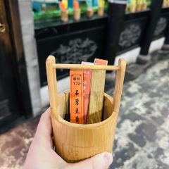 OLD PING HU 여행 사진