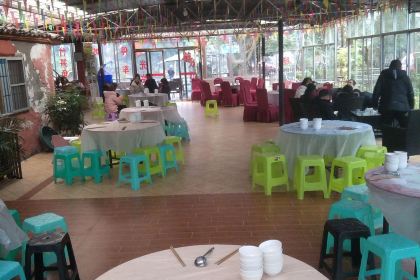 五厂坝休闲农庄