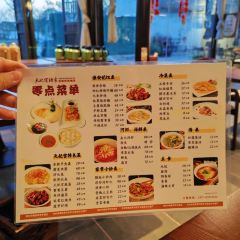 天妃宫酒家 User Photo