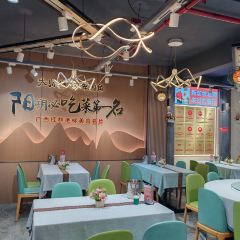 大师傅金奖啤酒鱼（悦享店） User Photo