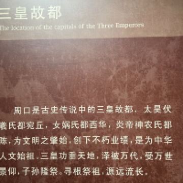 評論圖片 3