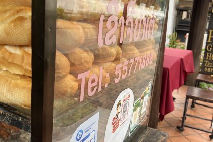 Le Khaoji Cafe & Hangout