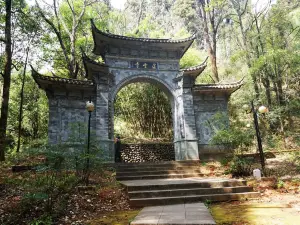 Xuyun Zen Temple