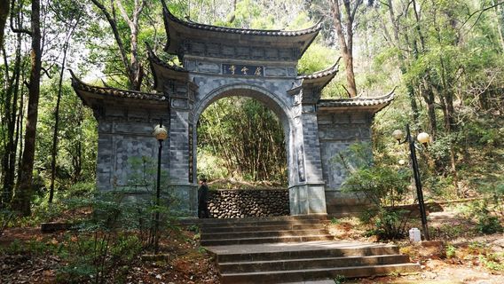 Binchuan County
