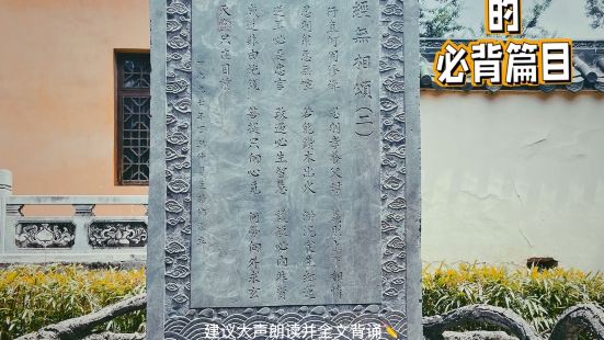 非常非常非常非常值得來！！來了會發現之前的寺廟都只是過客（沒