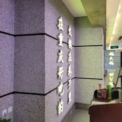 楠火锅(正弘城店) User Photo