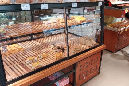 雅芳蛋糕(步行街店)