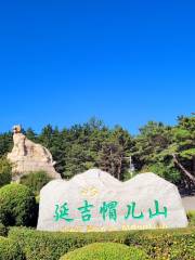 吉林帽児山国家森林公園