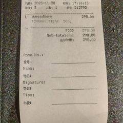 三亚湾海居铂尔曼度假酒店·沙洲西餐厅 User Photo