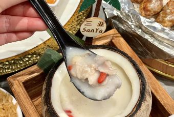 YAN JIANG HAINAN CUISINE User Photo