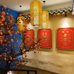 XIAO JI GONG AN NIU ROU YU ZA GUAN REN HE LU DIAN User Photo