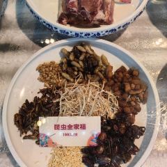 亮欢寨快活林酸汤鱼酸汤牛肉火锅店(甲秀楼店) User Photo