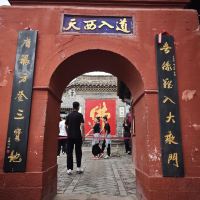 評論圖片 3