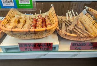 吕记糖葫芦(兴唐小区店) user photo