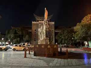 Điểm vui chơi về đêm Phổ Biến Tại Chiêu Thông