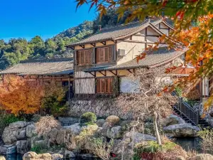거시엔춘/거선촌 리조트
