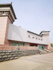 Музей Чжэнчжоу