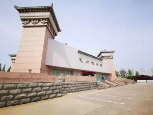 Yanzhou Museum