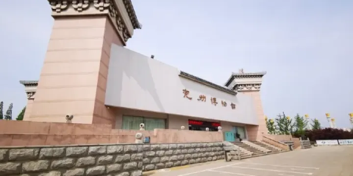 兗州博物館