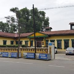 六国饭店 User Photo